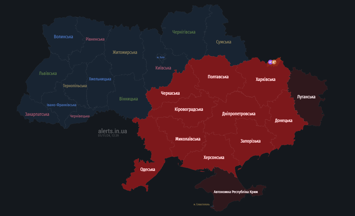 РФ завдала ракетного удару по Херсону. У Дніпрі вибухи на тлі атаки балістикою